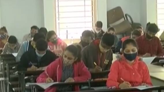 આજથી 333 શહેરના 792 કેન્દ્ર પર JEE મેઈન્સની પરીક્ષાનો પ્રારંભ, જુઓ વીડિયો