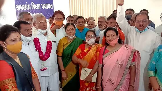 સાબરકાંઠા જિલ્લા પંચાયતમાં પ્રમુખ અને ઉપપ્રમુખ પદે કોની કરાઇ વરણી?, જુઓ વીડિયો