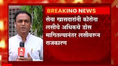 Web Exclusive | महाराष्ट्राची चिंताजनक 'कोरोना' कहाणी; रुग्णसंख्या, मृत्यूच्या दरामध्ये महाराष्ट्र आघाडीवर