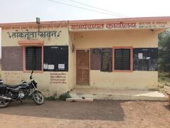 शौचालयाचा दाखला सादर न केल्याने नांदगाव तालुक्यातील खामगाव ग्रामपंचायतीच्या सरपंचाचे पद रद्द