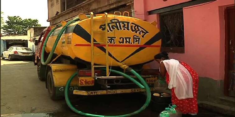 Bhawanipore: Water pollution  accepted by kmc Bhawanipore: ভবানীপুরে জলে দূষণ মানল পুরসভা