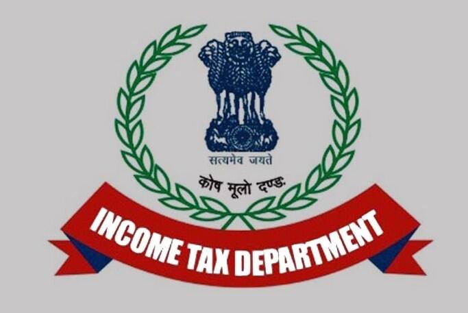 income tax department relaxes time for complete verification till february 2022 for  Itr Verification Of 2019-20 ITR Filing : आयकर विभागाने करदात्यांना दिला मोठा दिलासा, जाणून घ्या काय घेतला निर्णय