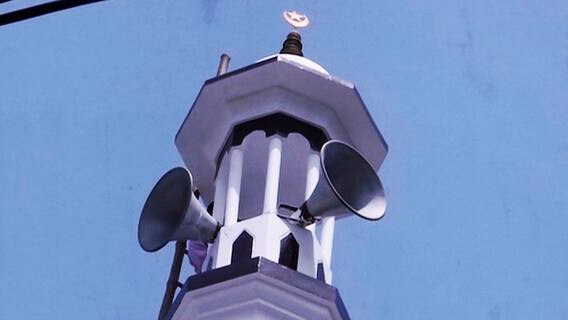 Azan, Allahabad university VC and demand to ban the use of loudspeakers: All about it | Bharat Ki Baat (17 Mar 2021)