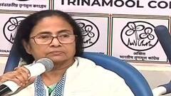 West Bengal Election 2021: 'পাহাড়ে উন্নয়ন বোর্ড গঠন করা হবে', ইস্তেহার প্রকাশে ঘোষণা মমতার