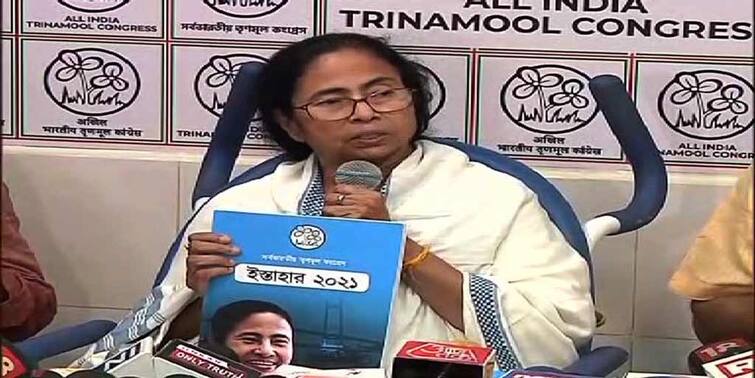 Mamata Banerjee releases manifesto of TMC, promises on rations, employment and allowances ਮਮਤਾ ਬੈਨਰਜੀ ਨੇ ਜਾਰੀ ਕੀਤਾ ਮੈਨੀਫੈਸਟੋ, ਰਾਸ਼ਨ, ਰੁਜ਼ਗਾਰ ਤੇ ਭੱਤਿਆਂ ਨੂੰ ਲੈ ਕੇ ਕੀਤੇ ਇਹ ਵਾਅਦੇ