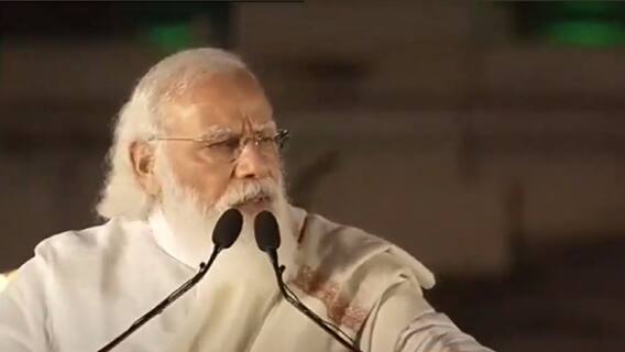 PM Modi’s Bengal Visit: বঙ্গে আসার আগে ফের বাংলায় ট্যুইট মোদির
