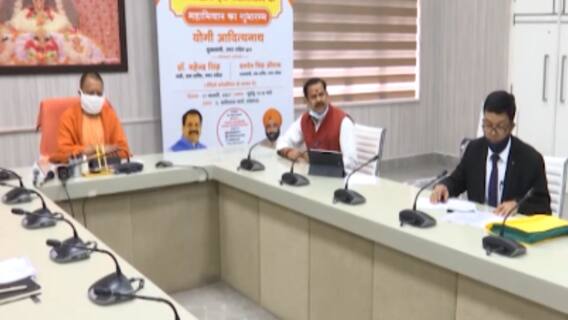 UP: Yogi govt's report card after completing four years | Namaste Bharat (18.03.21)