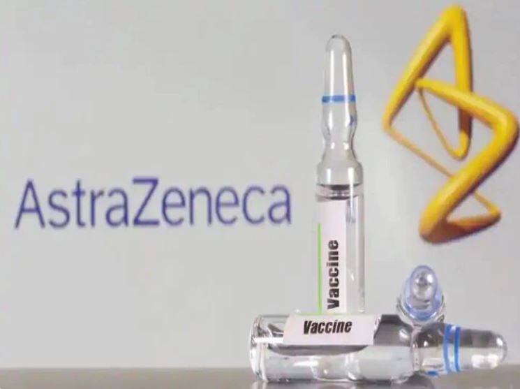 AstraZeneca Begins Trial For Booster Vaccine Against COVID-19 Beta Variant AstraZeneca Begins Trial For Booster Vaccine Against COVID-19 Beta Variant