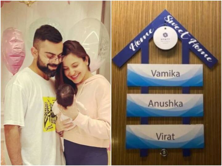 India vs England Virat Kohli And Anushka Sharma Get Customised Nameplate With Daughter Vamika's Name See Pic: Virat Kohli And Anushka Sharma Get Customised Nameplate With Daughter Vamika's Name