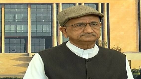 રાજ્યના આઠ મહાનગરોમાં તમામ શાળાઓમાં ઓફલાઇન શિક્ષણ ક્યારથી બંધ કરવાનો લેવાયો નિર્ણય?