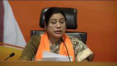 BJP Candidate list: ১৪৮ আসনে প্রার্থী তালিকায় চমক BJP-র, দেখুন কোন কেন্দ্রে কে প্রার্থী