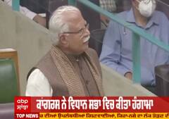 ਯੋਗੀ ਦੀ ਰਾਹ ’ਤੇ ਖੱਟਰ, ਜਾਇਦਾਦ ਨੂੰ ਨੁਕਸਾਨ ਪਹੁੰਚਾਉਣ ਵਾਲਾ ਹੀ ਭਰੇਗਾ ਜ਼ੁਰਮਾਨਾ