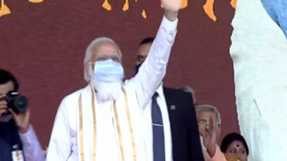 PM Modi’s Bengal Visit: পুরুলিয়ায় নরেন্দ্র মোদির সভা ঘিরে শেষ মুহূর্তের প্রস্তুতি