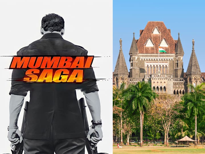 Mumbai Saga Release : High Court rejects petition for this upcoming film Mumbai Saga Release | 'मुंबई सागा' सिनेमाच्या प्रदर्शनाचा मार्ग मोकळा, चित्रपटाविरोधातील याचिका हायकोर्टानं फेटाळली