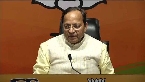 BJP Candidate List: মুকুল রায়-শমীক ভট্টচার্য থেকে রুদ্রনীল ঘোষ-পার্নো মিত্র, বিজেপির প্রার্থীতালিকায় একাধিক গুরুত্বপূর্ণ নাম, দেখে নিন বিস্তারিত