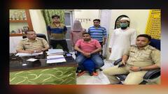 JMB Militant Arrested: বাংলাদেশি যুবককে 'অপহরণ', সোনারপুরে জেএমবি জঙ্গি সন্দেহে গ্রেফতার ১