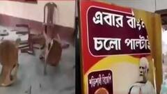 BJP Candidate List: প্রার্থীতালিকা প্রকাশ হতেই ফের জেলায় জেলায় বিক্ষোভ বিজেপি কর্মীদের