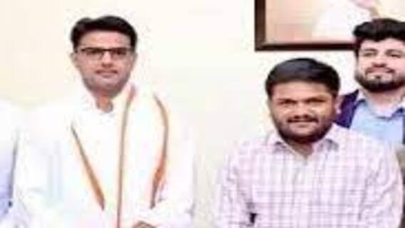 હાર્દિક પટેલે રાજસ્થાનમાં અશોક ગેહલોત અને સચિન પાયલટ સાથે કરી મુલાકાત