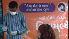 રાજ્યના આ શહેરમાં કોરોનામાં દૈનિક નવા 88 કેસનો વધારો થયો, જુઓ વીડિયો
