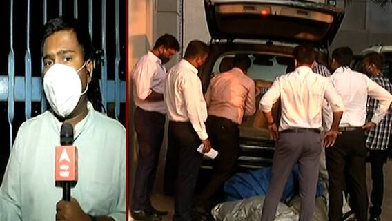 Antilia Explosives Scare | स्फोटक प्रकरणात नव्या मर्सिडीज कारची एन्ट्री