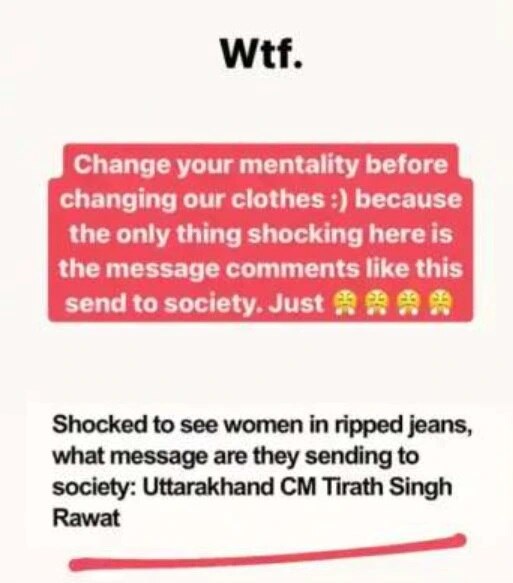 Uttarakhand CM on Ripped Jeans: রিপড জিনসে আপত্তি ! প্রবল সমালোচনার মুখে উত্তরাখণ্ডের মুখ্যমন্ত্রী