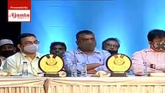 Kolkata: নিউ নর্মালে নেট পরিষেবার অপরিহার্যতা নিয়ে আলোচনা সভা