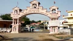 Vadodara ના ગ્રામ્ય વિસ્તારોમાં કોરોનાનો કહેર, આ ગ્રામપંચાયતે સ્વયંભૂ લોકડાઉન જાહેર કર્યું