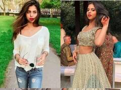 ਸਟਾਰ ਕਿਡਸ 'ਚ ਮਸ਼ਹੂਰ ਸ਼ਾਹਰੁਖ ਦੀ ਧੀ ਸੁਹਾਨਾ ਖਾਨ, ਦੇਖੋ ਗਲੈਮਰਸ ਤਸਵੀਰਾਂ