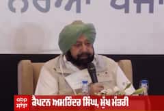 Captain ਸਰਕਾਰ ਦੇ ਚਾਰ ਸਾਲ ਹੋਏ ਪੂਰੇ, ਮੁੱਖ ਮੰਤਰੀ ਨੇ ਪੇਸ਼ ਕੀਤਾ ਰਿਟੋਰਟ ਕਾਰਡ