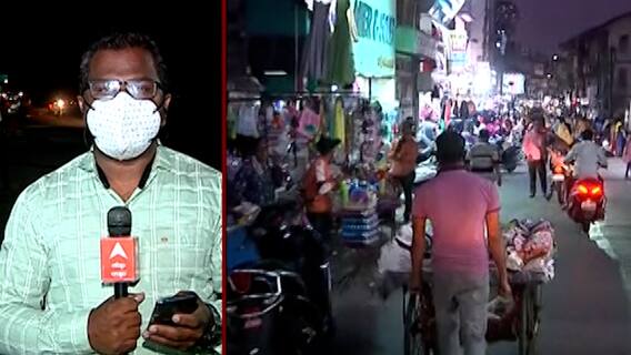 Nashik Coronavirus | नाशिकमध्ये कोरोनाचे 5 नवे वेगवेगळे स्ट्रेन