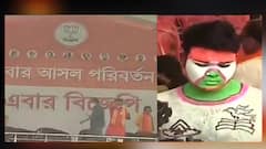 West Bengal Election 2021: গায়ে পদ্ম প্রতীক, Modi-কে স্বাগত জানাতে প্রস্তুত BJP কর্মীরা