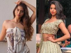 ਸਟਾਰ ਕਿਡਸ 'ਚ ਮਸ਼ਹੂਰ ਸ਼ਾਹਰੁਖ ਦੀ ਧੀ ਸੁਹਾਨਾ ਖਾਨ, ਦੇਖੋ ਗਲੈਮਰਸ ਤਸਵੀਰਾਂ