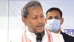 Detailed report on Tirath Singh Rawat's 'sanskari' comments on ripped jeans | Master Stroke (18 Mar 2021)