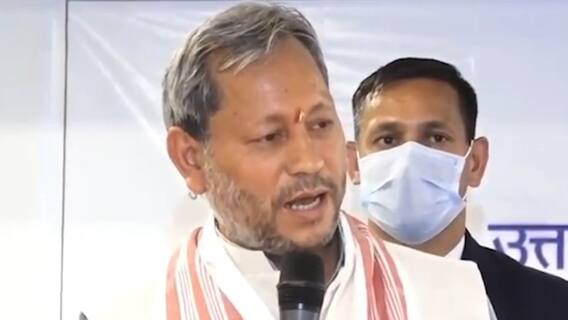 Detailed report on Tirath Singh Rawat's 'sanskari' comments on ripped jeans | Master Stroke (18 Mar 2021)