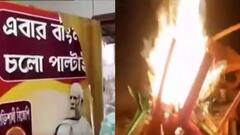 ৭টায় বাংলা (৩): প্রার্থীতালিকা প্রকাশ হতেই জেলায় জেলায় বিক্ষোভ বিজেপি কর্মীদের