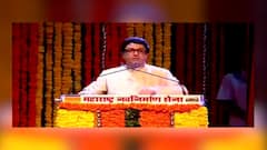 टोलनाकामुक्तीच्या घोषणेनंतर मनसेकडून राज ठाकरेंचा व्हिडीओ ट्वीट, 2014 सालच्या मनसेच्या भूमिकेची आठवण