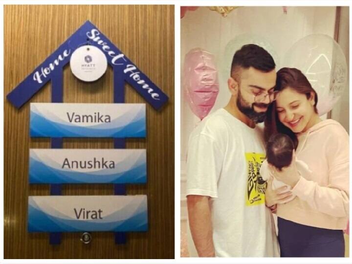 ...म्हणून हॉटेलने विराटच्या रुमच्या नेम प्लेटवर अनुष्कासोबत मुलगी वामिकाचंही नाव लावलं Ind vs Eng With virat anushka name of daughter vamika also seen on name plate know why hotel did this ...म्हणून हॉटेलने विराटच्या रुमच्या नेम प्लेटवर अनुष्कासोबत मुलगी वामिकाचंही नाव लावलं