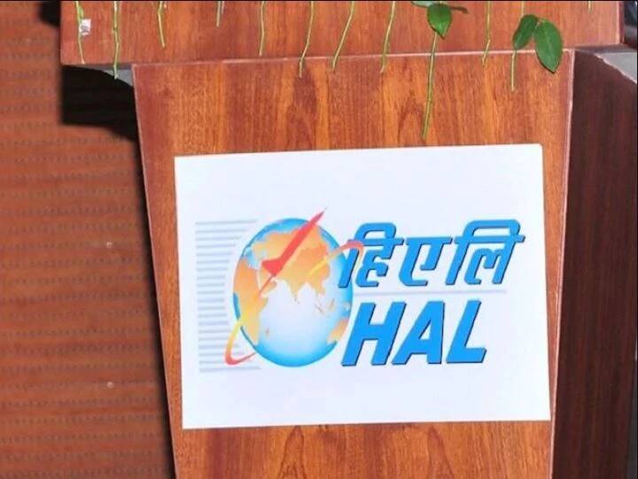 HAL MT Trainee Recruitment 2021: Hindustan Aeronautics Limited offers 100 management trainee posts HAL MT Trainee Recruitment 2021: ম্যানেজমেন্ট ও ডিজাইন ট্রেনি নিচ্ছে হ্যাল, জেনে নিন, কীভাবে আবেদন করবেন