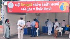 Gujarat Corona Cases Update: રાજ્યમાં કોરોનાનો કહેર યથાવત,   છેલ્લા 24 કલાકમાં 1415  કેસ 