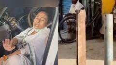 Mamata Banerjee Injury: মুখ্যমন্ত্রী আহত হওয়ার ৭ দিন পর বিরুলিয়া বাজারে ফরেন্সিক দল, হল নমুনা সংগ্রহ