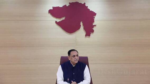 ધૈર્યરાજસિંહની વ્હારે આવી રૂપાણી સરકાર, જાણો કેટલા લાખ રૂપિયાની સહાયની કરી જાહેરાત?