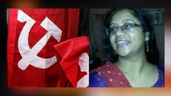 West Bengal Elections 2021: 'গাড়ি নেই, আছে ৫০ গ্রাম সোনা' জানুন ঝাড়গ্রামের বাম প্রার্থী মধুজা সেন রায়ের সম্পত্তির হিসেব