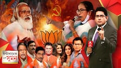 ঘণ্টাখানেক সঙ্গে সুমন (১৮.০৩.২১), বিষয়-বিজেপির প্রার্থী তালিকায় সাংসদ থেকে সেলিব্রিটি, পুরুলিয়ার মোদির ভাষণে পুলওয়ামা থেকে বাটলা হাউস, এমন খেলা হবে, বিজেপি যেন মাঠের বাইরে যায়, গড়বেতায় পাল্টা মমতা