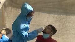 રાજ્યના આ શહેરમાં એક દિવસમાં નવા કોરોના કેસ 200ને પાર,જુઓ વીડિયો