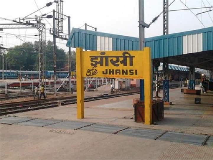 Jhansi Railway Station Name Changed New Name Is Veerangana Lakshmi Bai Station Jhansi Railway Station To Be Renamed as Veerangana Lakshmi Bai Station, Centre Awaits UP Govt’s Response
