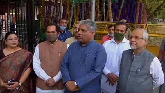 West Bengal Election 2021: দুপুরে তৃণমূলের পর বিকেলে বিজেপি, নির্বাচন কমিশনে অভিযোগ দায়ের