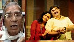 Eka Lagnachi Pudhchi Gosht नाटकाचा स्वागत सोहळा, ज्येष्ठ रंगकर्मी अशोक मुळ्ये यांची संकल्पना