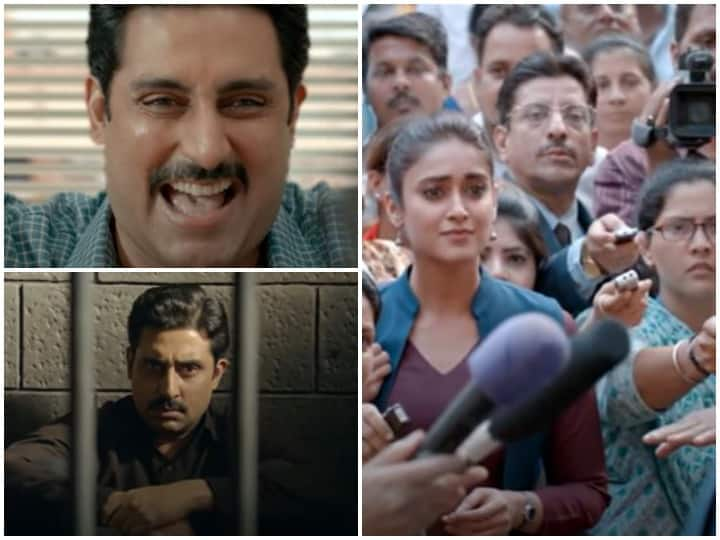 The Big Bull Trailer Abhishek Bachchan Harshad Mehta Yalgaar Song Of CarryMinati The Big Bull Trailer: Abhishek Bachchan Is The New Harshad Mehta ; 'Yalgaar' In Background Score Thrills Carry Minati Fans