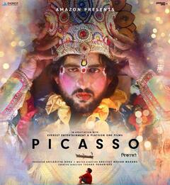 आज अॅमेझॉन प्राइम व्हिडीओवर 'पिकासो' चित्रपटाचा विशेष 'वर्ल्‍ड प्रिमिअर शो' प्रदर्शित