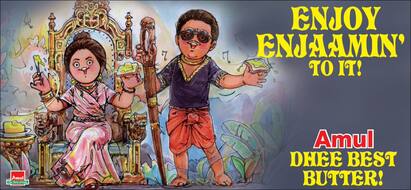 Amul celebrated enjoy enjaami with their doodles அமுல் கொண்டாடிய என்ஜாய் எஞ்சாமி